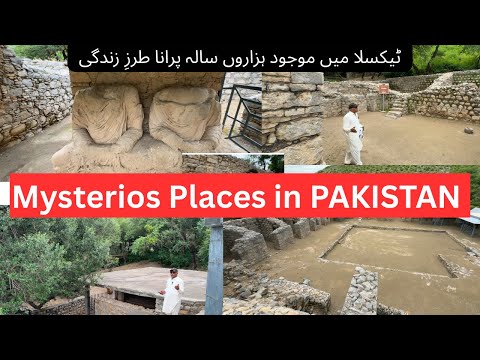 Mysterious places in Pakistan |Top World Heritage Sites You Must Visit | UNESCO Heritage Wonders |
