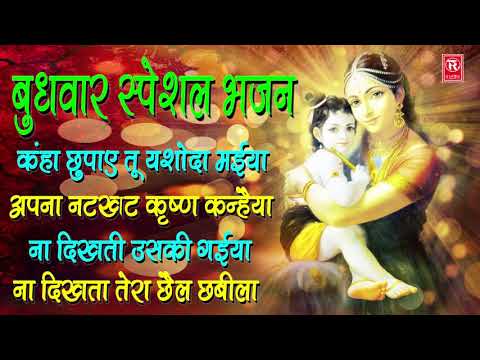 YouTube Fallback Thumbnail