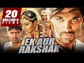 Ek Aur Rakshak Blockbuster 2018 South Indian Movies Dubbed In Hindi Full Movie Allu Arjun Arya
