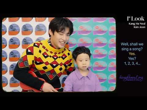 [200820] Kang Ha Neul & Kim Joon's version of "Oh, What A Shiny Night"