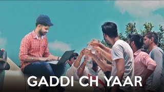 Gaddi Ch Yaar - Kamal Khaira | A NIGHT MEDIA FILM |