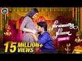 Niraimaatha Nilavae Episode 01 Tube Light Attagasangal Pregnancy Sothanaigal Caring Husband