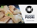 Puffy And Soft Poori Recipe In Tamil