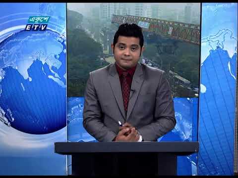 সিনহা হত্যার মামলায় ১৫ জনকে অভিযুক্ত করে চার্জশীট