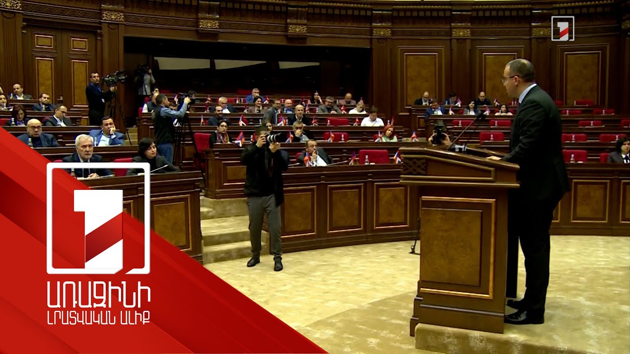 «100 գաղափար Հայաստանի համար» մրցույթ. հայտերի ընդունումը սկսվել է