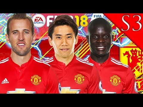 KANE, KAGAWA, KANTE SIGN! FIFA 18: MANCHESTER UNITED CAREER MODE S3 #1