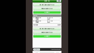 チャンネルミカヅキの競馬(2026)年度版　函館記念(G3) ラジオNIKKEI 賞(G3)#競馬 