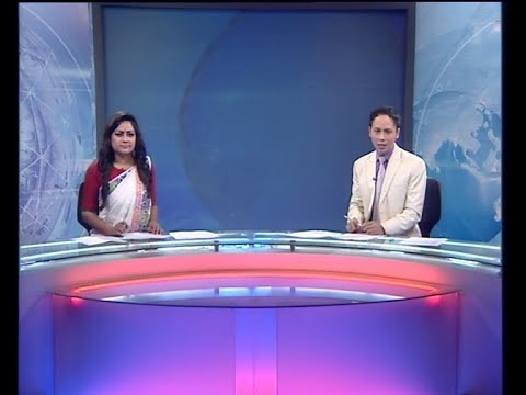 রাত ১১ টার সংবাদ, ২ মার্চ ২০১৯