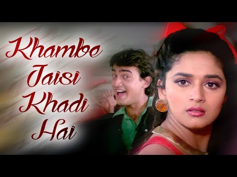 Khambe Jaisi Khadi Hai — watch video