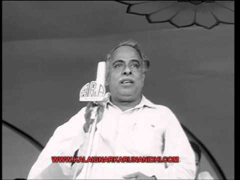 Perarignar Anna Song - Kalaignar Karunanidhi