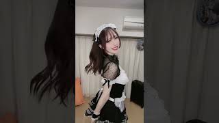 Download lagu sexy japanese maid costume mp3