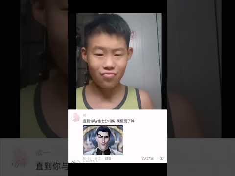 câu bé này chính là GiGaChad ngoài đời thực