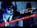Baadshah Full Length Audio Release Video NTR Kajal Aggarwal