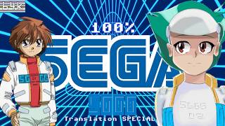 Sega 100% (Segagaga Translation : SPECIAL)