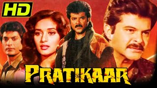 Download lagu प्रतिकार (HD) - Bollywood Action Hindi Movie l  Anil Kapoor, Madhuri Dixit, Rakhee, Om Prakash mp3