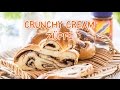 Ovomaltine Brotaufstrich Crunchy Cream 400 g