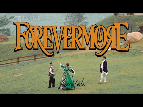 Vierratale - Forevermore