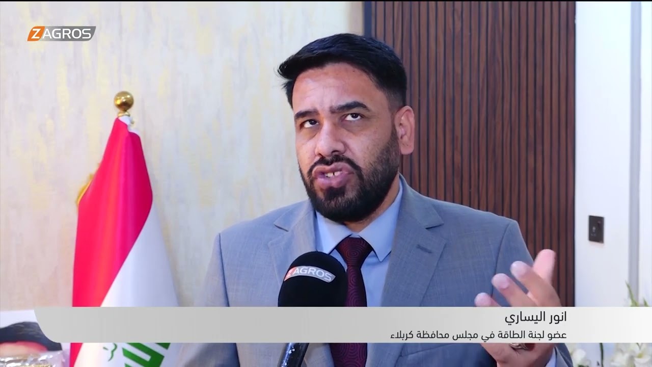 فيديو | كربلاء..   أزمة طاقة متصاعدة والشارع يرزح تحت ارتفاع كلفة المولدات الأهلية