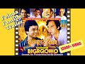 ফেলুদা ফ্যান ফিল্ম ট্রেলার Feluda Fan Film Trailer স
