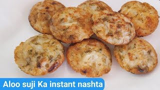 Instant appe recipe in hindi | appam recipe | how to make instant appe | appe recipe