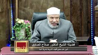 صورة ضم الأولاد الملحدين في الوصية ليشتركوا في الإرث/الســـبت(22-03-2025م)٢٢ رمضـــان ١٤٤٦ه