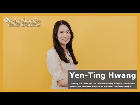From Physics to Climate Science, From Poles to Tropics: Prof. Yen-Ting Hwang’s Interdisciplinary Climate Research at NTU