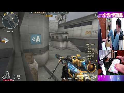 CF : M200 Cheytac-Elite - Compound - Mingli