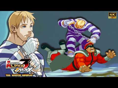 ⛓️‍💥Cody Unchained - TAS Street Fighter Alpha 3 Max | Perfect Gameplay