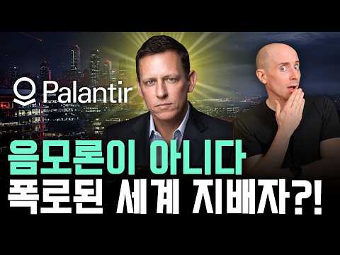 아이콘