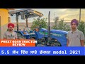 Preet 6049 tractor review • model 2021 • bought tractor 🚜 for farmar •