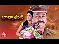Bharyamani 24th August 2021 Full Episode 341 ETV Plus