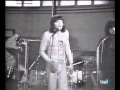 TONY RONALD Help 1971 