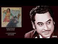 KACHCHE HEERE 1981 HAARE NA INSAAN KISHORE KUMAR MAJROOH RAHUL DEV BURMAN