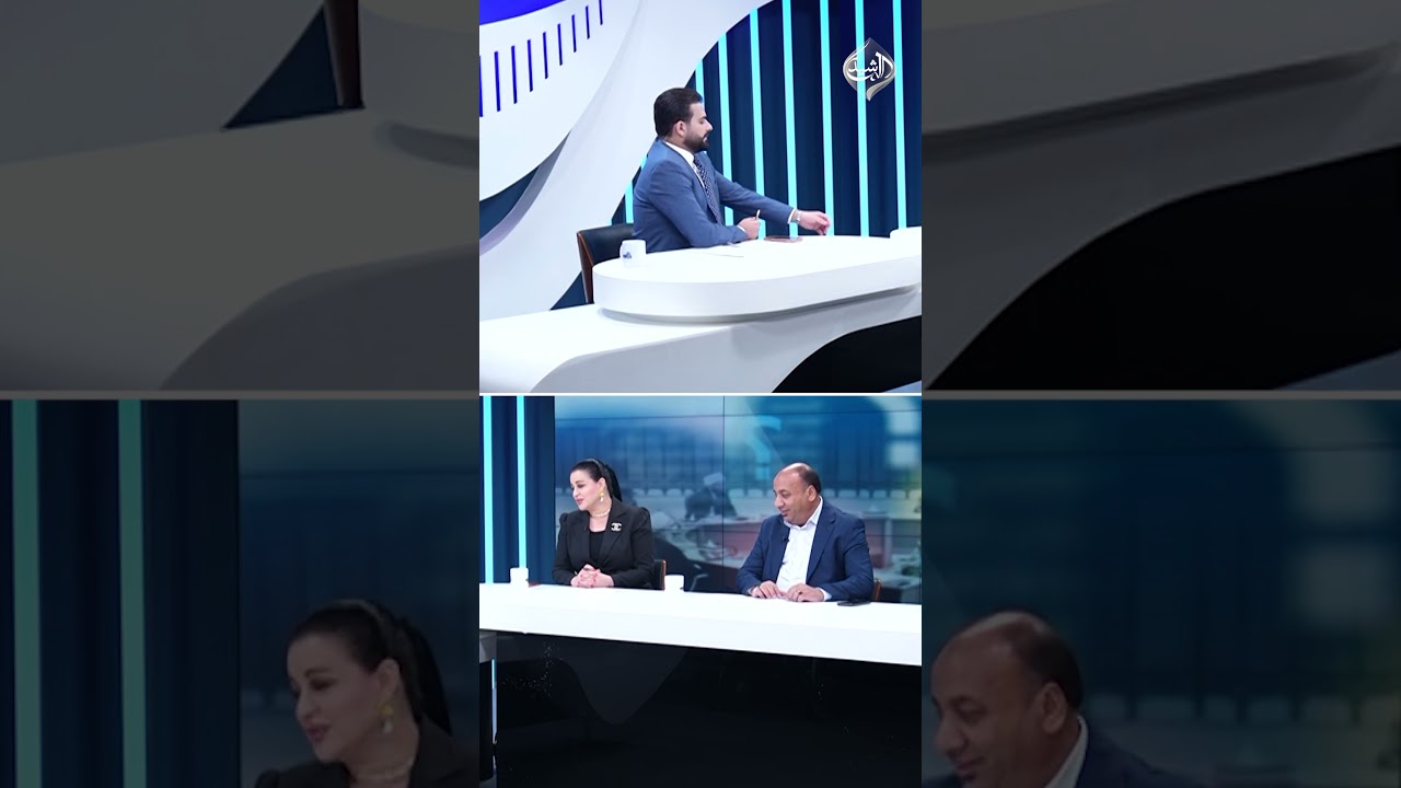 فيديو | ما حقيقة انسحاب الحكيم وحمودي من الإطار؟ سوزان منصور ترد: نسمع بذلك