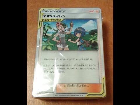 水生庭園テラコッタコンテナ