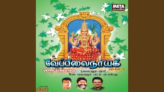 Download lagu Bannari mp3