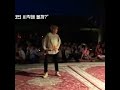 V S Belly Dance On Kusu Kusu ️ Bts V Jungkook Jin Jhope Suga Jimin Rm Shorts Viral