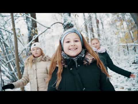 Gemeinsam stark! - Rap Workshop - Schiebell-Grundschule Drebkau