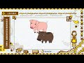 課程06-卡群布農語-族語基礎學習與認證輔導初級2