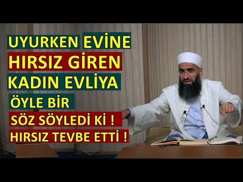 EVİNE GİREN HIRSIZA ÖYLE BİR SÖZ SÖYLEDİ Kİ HIRSIZ TEVBE ETTİ ! ADEM BAYRAM HOCAEFENDİ