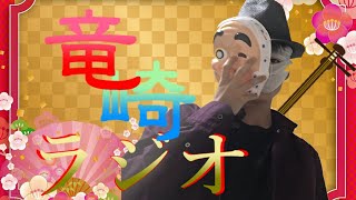 【4連休スタート】YouTube運営に文句を言いまくってやるよ