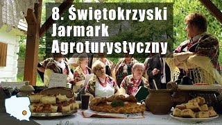 preview picture of video 'Relacja: Świętokrzyski Jarmark Agroturystyczny 2013 w Tokarni'