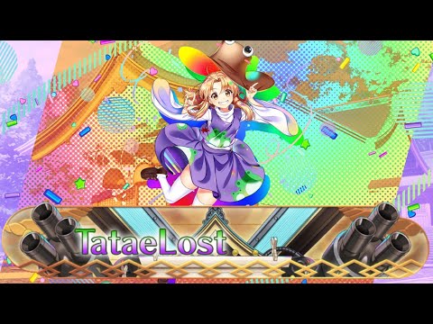 Touhou LostWord Ruins of Memory: TataeLost