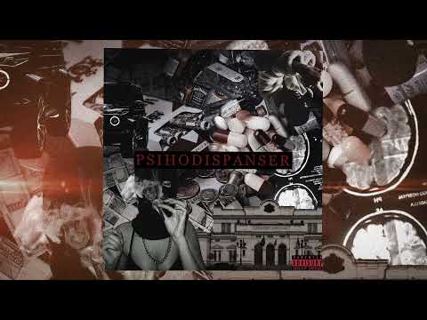 MARTINESKO x DRAMA x BORN PAID x TOMMETO x KOT - ПСИХОДИСПАНСЕР (Official Audio)