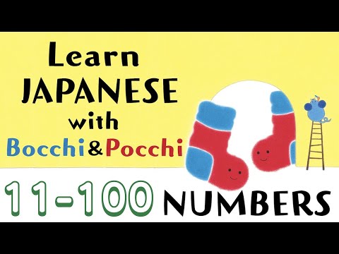 Learn Japanese for Kids with Bocchi & Pocchi | Numbers 11-100