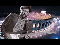 ERIC CLAPTON Lady From Verona To Lory Del Santo OFFICIAL
