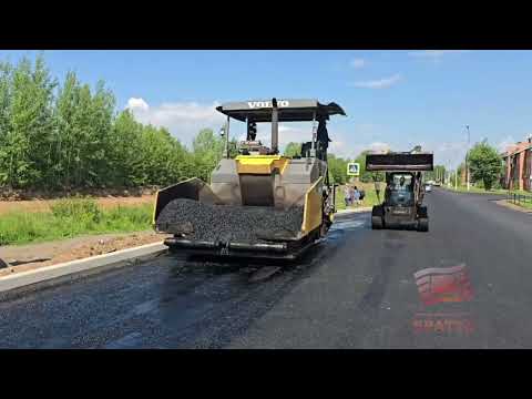 Обновление улицы Радищева в Братске