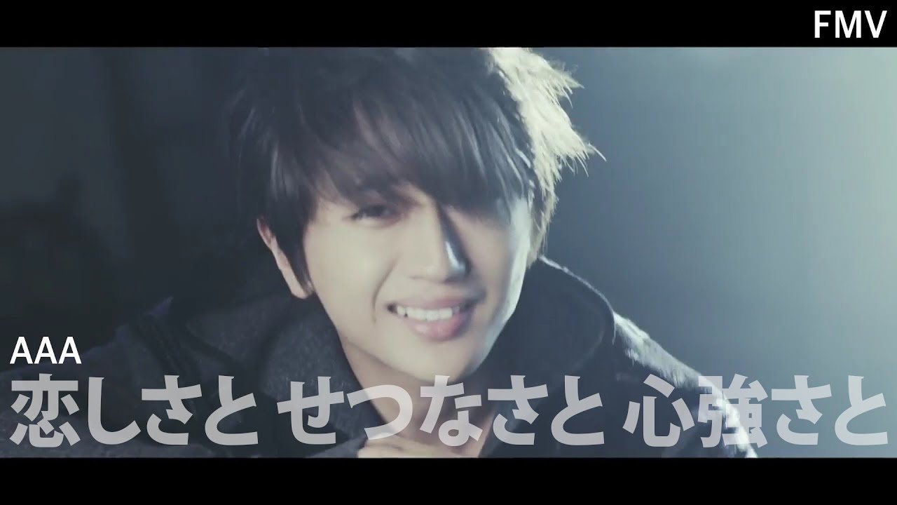 [FMV] AAA / 恋しさと せつなさと 心強さと (Remake)