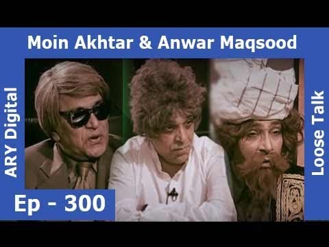 Darwaza Bhi Toot Gya Aane Wala Bhi Loot Gaya - Loose Talk Episode 300