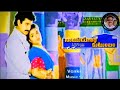 Nayudu Gari Kutumbam 1996 Movie Thaluku Thaluku Song Suman Sanghavi